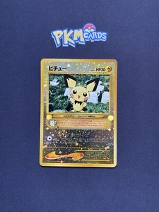 JCC Pokémon Pichu Neo Premium Archivo No. Tarjeta japonesa 172 holográfica inversa remolino LP. - Imagen 1 de 4