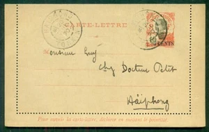 INDO-CHINA, 1920, 4c auf 10c Briefkarte (H&G A14), gebraucht nach HAIPHONG, sehr schön - Bild 1 von 2