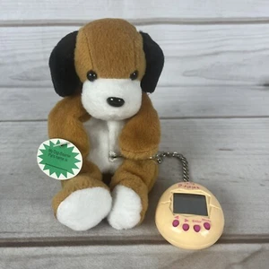 Vintage 1997 Digi Beanies Virtual Puppy MGA Entertainment PARTS REPAIR Plush - Picture 1 of 9
