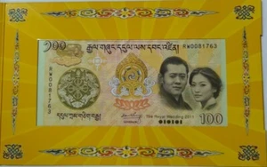 2011 BHUTAN 100 Ngultrum ''Commemorating The Royal Wedding" With Folder - Picture 1 of 4