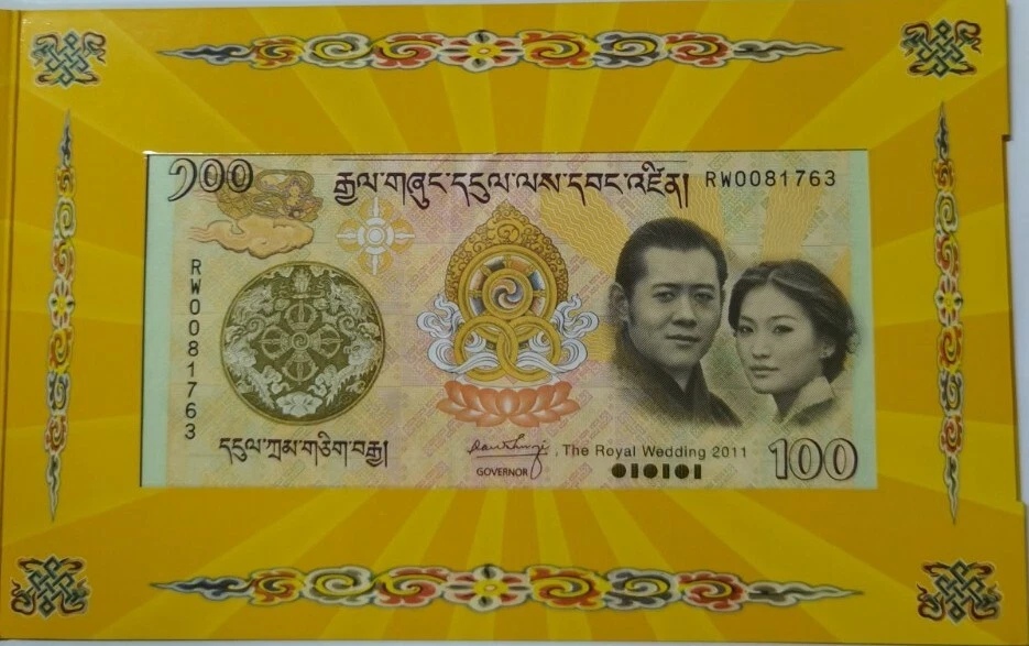2011 BHUTAN 100 Ngultrum ''Commemorating The Royal Wedding" With Folder - Image 1 of 4