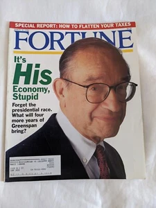 FORTUNE US magazine March 18, 1996 - Greenspan cover vgc 144 pages - Picture 1 of 2