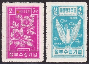 Korea - Sc 91, 92a postfrisch - ANSEHEN! - Bild 1 von 2