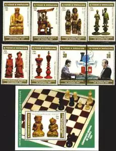 Set St.Thomas MNH Sc 618-25 + Scacchi valore S/S $ 40,50 - Foto 1 di 1
