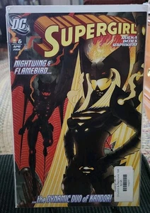 Supergirl #6 (DC Comics, 2005) NM - Picture 1 of 1