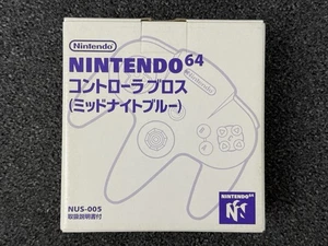 Nintendo 64 Midnight Blue N64 Controller Toys R Us Japan Complete In Box Mint - Picture 1 of 15