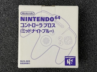 Nintendo 64 Midnight Blue N64 Controller Toys R Us Japan Complete In Box Mint - Image 1 of 4