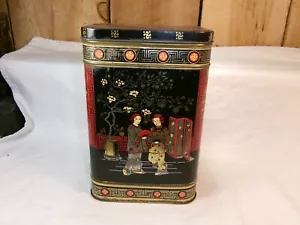 Vintage orientalische schwarze Metall Sammler-Teedose ~ grob - Bild 1 von 9
