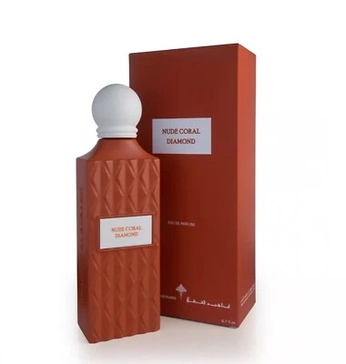 IBRAHIM AL QURASHI Nude Coral Diamond by Ibraheem Al Qurashi 200ml Spray - Free Express Shipping
