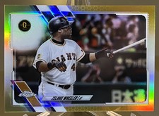 2021 Topps Chrome NPB/Nippon Series 2 #98 : Zelous Wheeler Gold Refractor #44/50