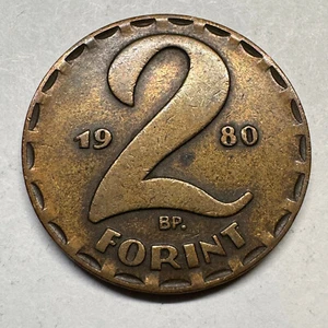 1980 Hungary 2 Forint - Beautiful Coin - #A-013 - Picture 1 of 2