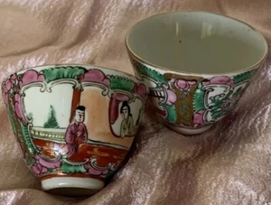 Vintage Chinese Oriental Patterned tea/wine cups X 2 - Picture 1 of 8