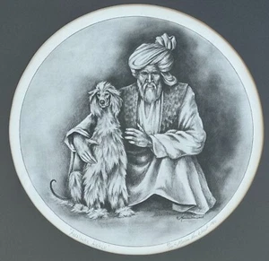 1980 Marcia Van Woert Afghan Hound Print Assalaamu Aleikum Signed 89/250 - Picture 1 of 6