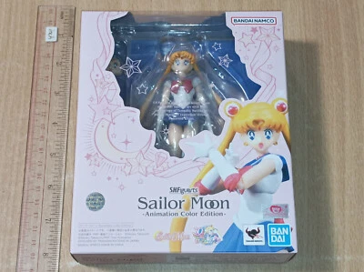 Bandai SH Figuarts(SHF) Sailormoon Sailor Moon Animation Color Figure 2020 - Image 1 of 4