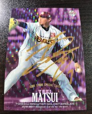 Yuki Matsui BBM 2018 Baseball Card Gold Print Auto Rakuten Eagles NPB
