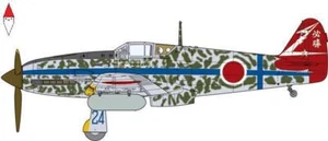 TAMIYA 1/48 KAWASAKI KI-61-ID HIEN (TONY) - Imagen 1 de 1