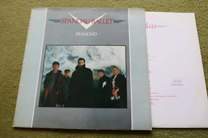 SPANDAU BALLET – DIAMOND LP – Nr MINT A1 UK - Picture 1 of 2