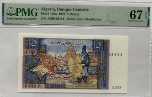 Algeria, Banque Centrale, 1970 Pick 126a PMG 67 EPQ Superb Gem UNC - Picture 1 of 4