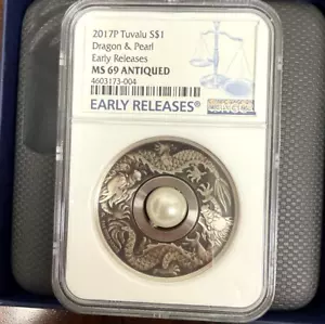 2017 P Tuvalu Dragon & Pearl ANTIQUED 1oz Silver $1 COIN NGC MS 69 - Picture 1 of 6