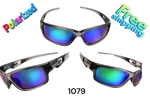 New Polarized Vertex Men Anti Glare Fishing Cycling Driving Sport Sunglasse 1079 - Picture 1 of 1