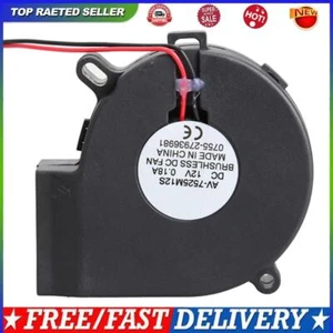 Brushless DC Cooling Blower Fan Sleeve-bearing 7525S 12V 0.18A 75x33mm - Afbeelding 1 van 8