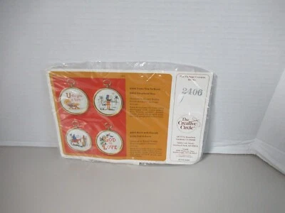 The Creative Circle    " Unto You is Born"  #2406  VTG CHRISTMAS  ORN  NIP - Image 1 of 4