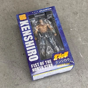 DEC229264: Medicos CHOZOKADO Fist of the North Star: Kenshiro Muso Tensei Ver - Picture 1 of 3
