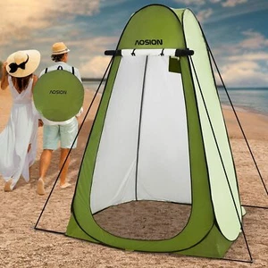 Privacy Shower TentPop Up Changing TentCamp Bathroom Changing Dressing RoomPo... - Picture 1 of 6