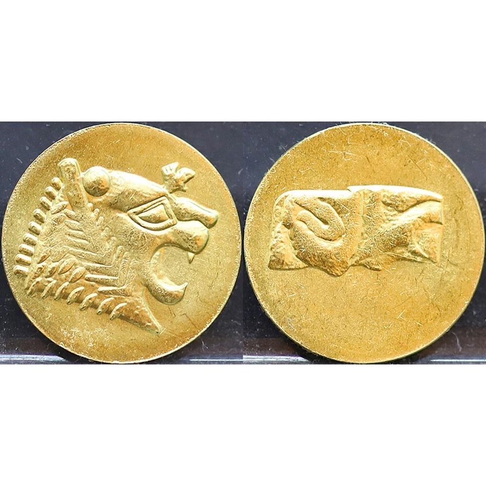 630-620 BC Gold Ancient Lydia Coin Kings of Lydia Lion Head - Gold Plated 22mm - Image 1 of 1