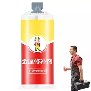 All-purpose Repair Glue Durable Magic Welding Glue Metal Repair Welding Glue - Picture 1 of 11