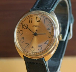 Vintage wristwatch RAKETA, Soviet men's mechanical watch - Picture 1 of 7