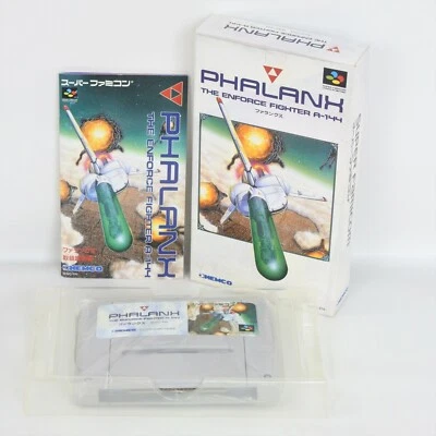 PHALANX Super Famicom Nintendo 8181 sf - Image 1 of 4
