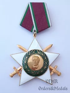 Bulgarien - Orden „9. September 1944“ 1. Klasse mit Schwertern - Bild 1 von 2
