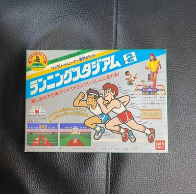 Rare Unopened Running Stadium 2 Bandai Famicom Sports Game Collectible NBW - Image 1 of 2
