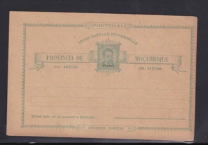 Nyassa Postal Card 30 Reis - Picture 1 of 2