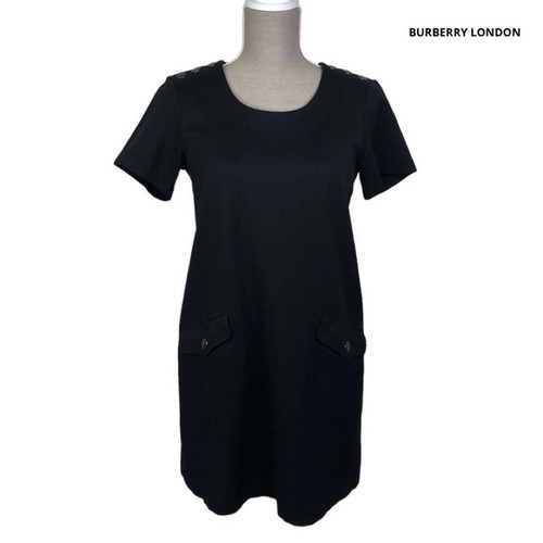 Abito Burberry donna moda dal Giappone