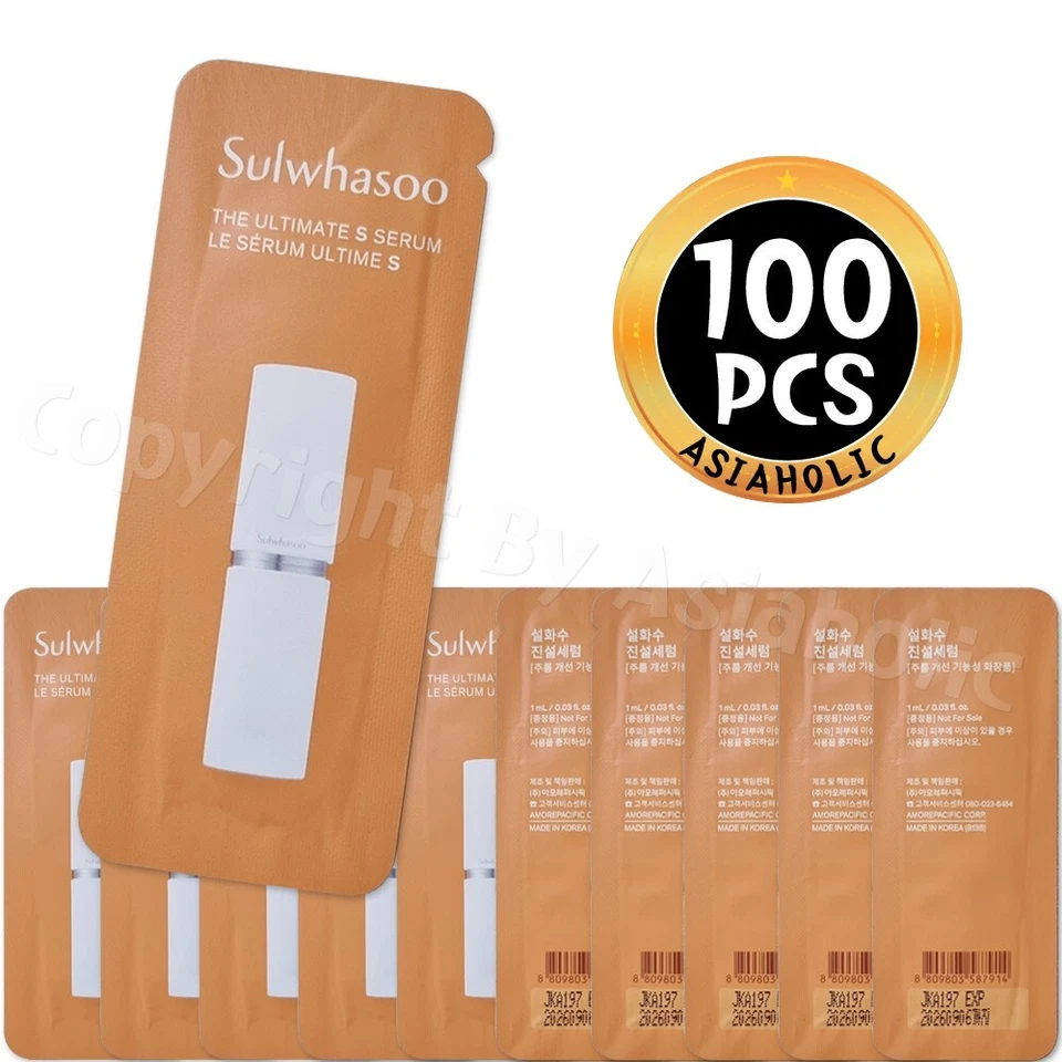Sulwhasoo The Ultimate S Serum 1ml ml (Sample Size)