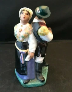 Vintage Man Playing Accordion With Woman Figurine 7" - Picture 1 of 2