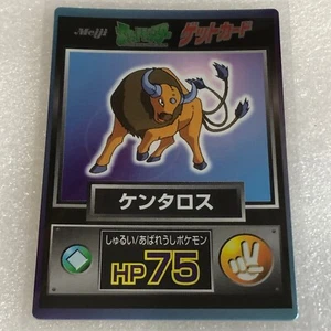 Tarjeta de obtención Pokémon 1998 vintage japonesa Meiji - Tauros - como nueva - #2368 - Imagen 1 de 3