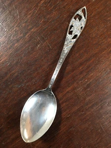 Colorado Sterling Silver Souvenir Spoon, 5 1/2", 19 g State Flower Columbine - Picture 1 of 8
