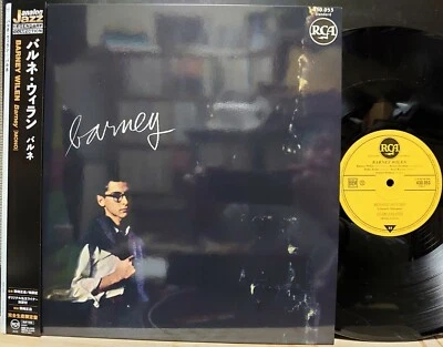 BARNEY WILEN "BARNEY" RCA Japan LP Vinyl OBI 180g AUDIOPHILE MONO NM/NM Dorham  - Image 1 of 3