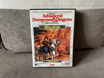 Advanced Dungeons & Dragons: Pool Of Radiance - Japanese Big Box PC-9801 3,5” - Image 1 of 4