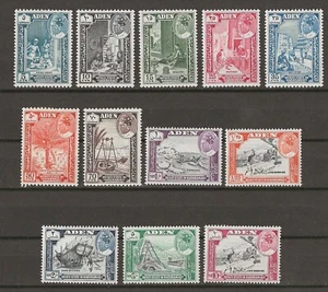 ADEN/HADHRAMAUT 1963 SG 41/52 MNH  - Imagen 1 de 2