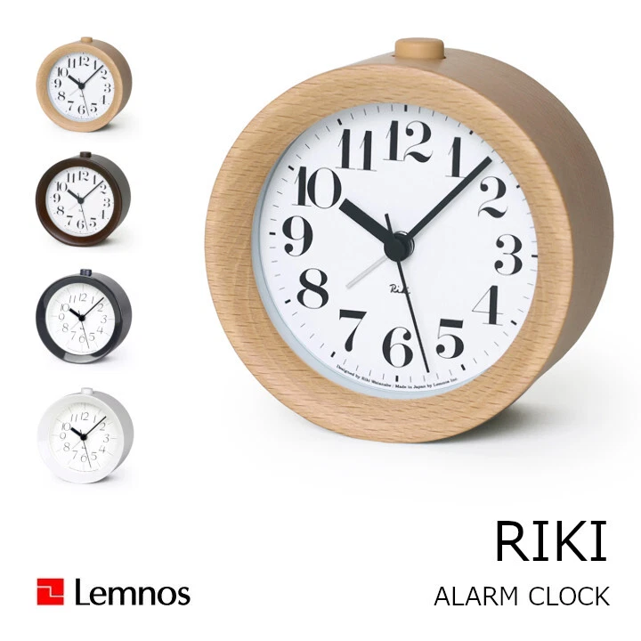 Lemnos RIKI ALARM CLOCK  WR09-15 Table Clock/Alarm Clock Japan "NEW" - Image 1 of 1