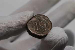 🧭 🇳🇱 CEILÁN INDIES VOC STUIVER 1 STUIVER 1660 ND 14,04 Gr B84 #3814 - Imagen 1 de 5