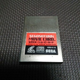 Sega Saturn Movie Card MPEG Video CD Card Adapter Vintage Accessory Untested