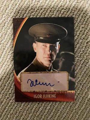 IGOR JIJIKINE INDIANA JONES CRYSTAL SKULL TOPPS 2008 AUTO Retail SSP Version - Image 1 of 4