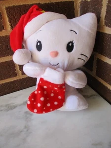 Angel Cat Sugar- White 9"Plush Christmas Stocking Gift Bag/Santa Hat/Angel Wings - Picture 1 of 6