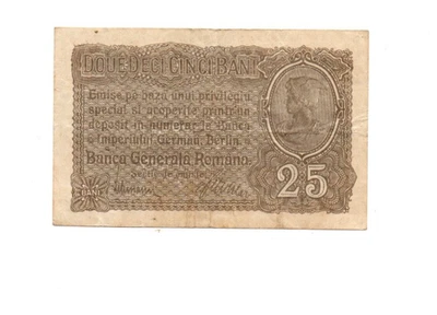25 BANI VERY FINE  BANKNOTE  FROM  GERMAN OCCUPIED ROMANIA  1917    PICK-M1 - Image 1 of 2
