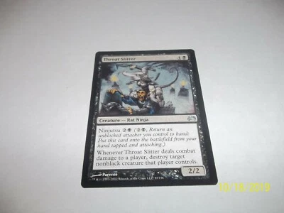 Throat Slitter PC2 Planechase 2012 Edition x1 NM/LP - Image 1 of 2